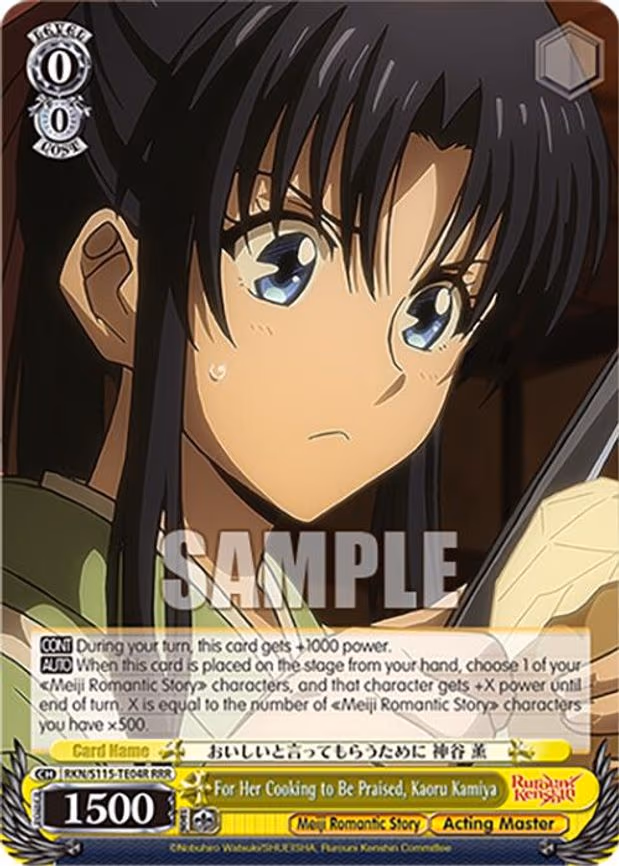 For Her Cooking to Be Praised, Kaoru Kamiya