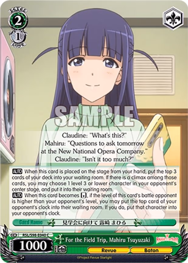 For the Field Trip, Mahiru Tsuyuzaki