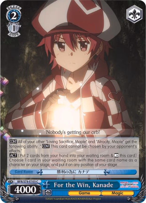 For the Win, Kanade