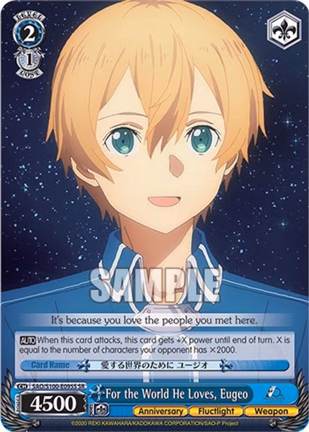 For the World He Loves, Eugeo