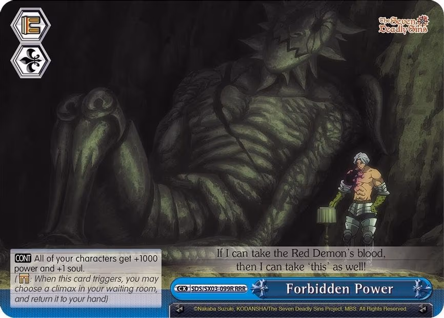 Forbidden Power