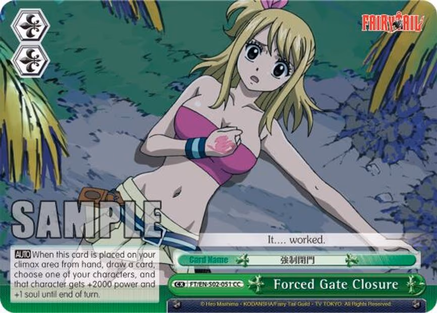 Forced Gate Closure