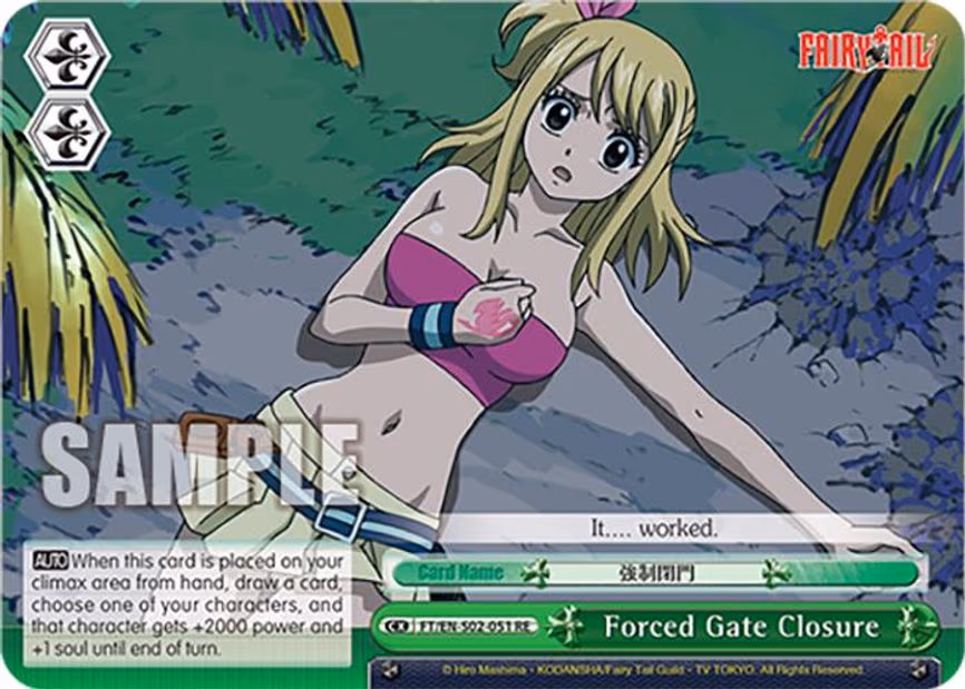 Forced Gate Closure