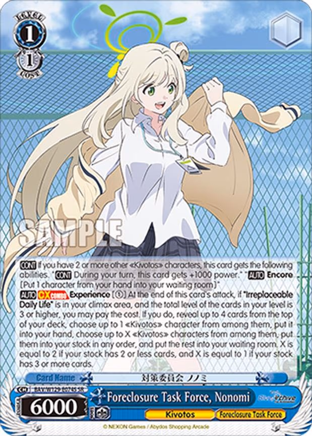 Foreclosure Task Force, Nonomi - Super Rare (BAV/W129-E074S)