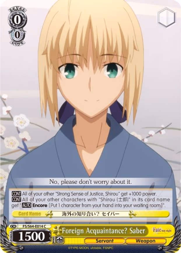 Foreign Acquaintance? Saber