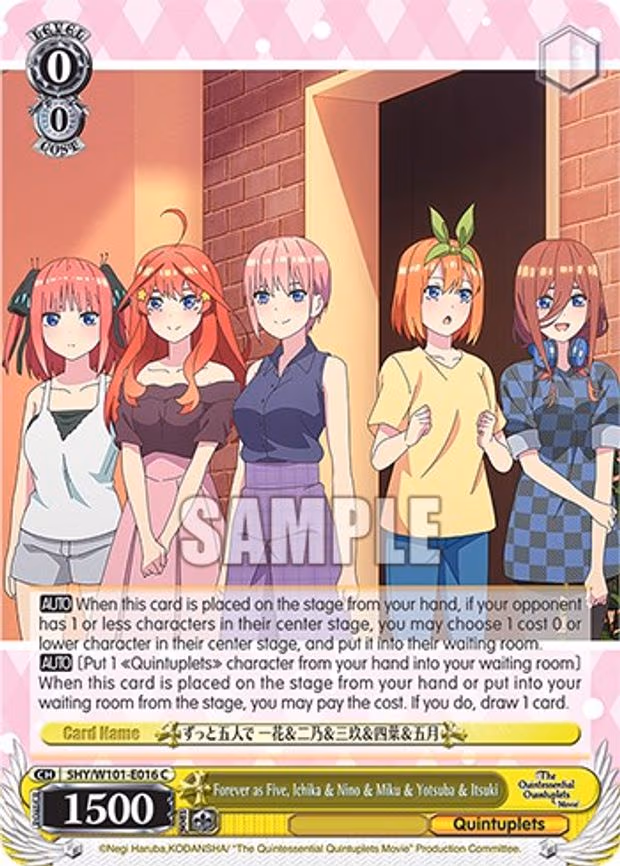 Forever as Five, Ichika & Nino & Miku & Yotsuba & Itsuki