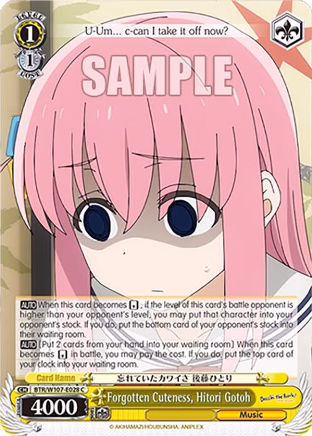 Forgotten Cuteness, Hitori Gotoh - Common (BTR/W107-E028 C)