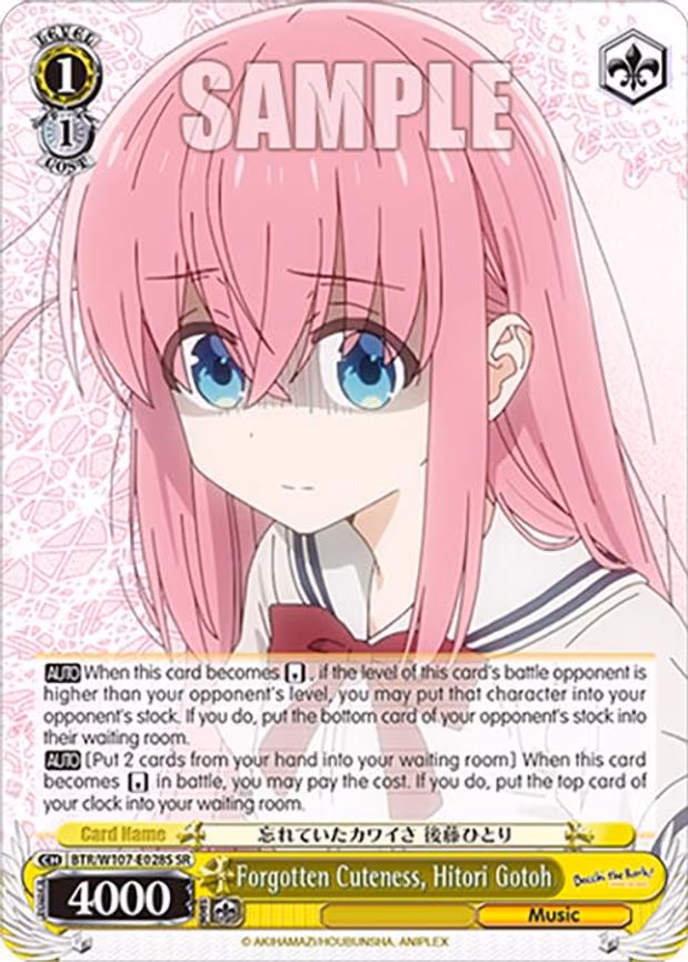 Forgotten Cuteness, Hitori Gotoh - Super Rare (BTR/W107-E028S SR)