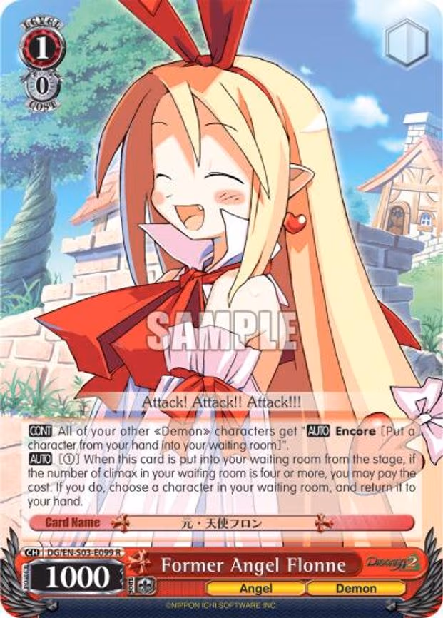 Former Angel, Flonne