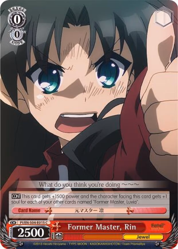 Former Master, Rin