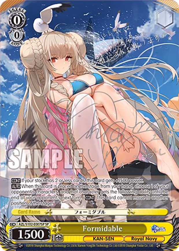 Formidable (SP) (Silver Signature)