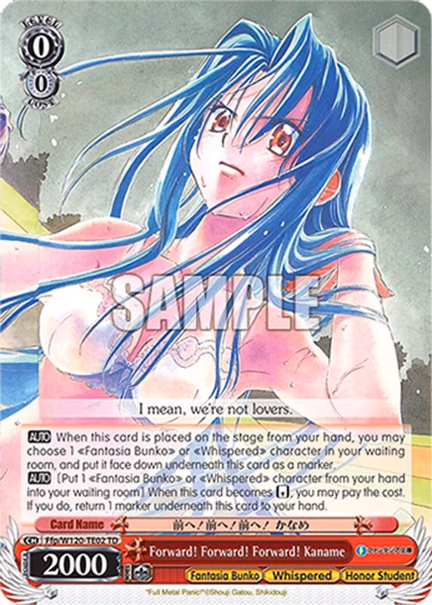 Forward! Forward! Forward! Kaname