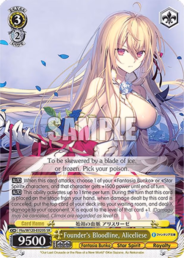Founder's Bloodline, Aliceliese