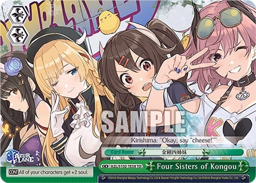 Four Sisters of Kongou