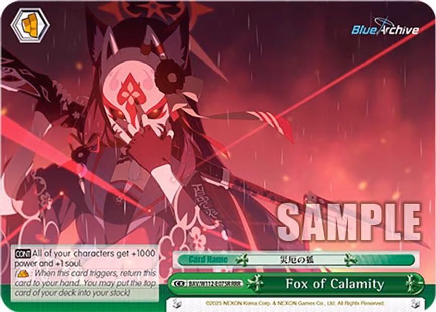Fox of Calamity