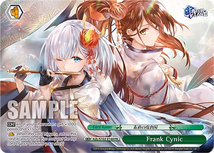 Frank Cynic