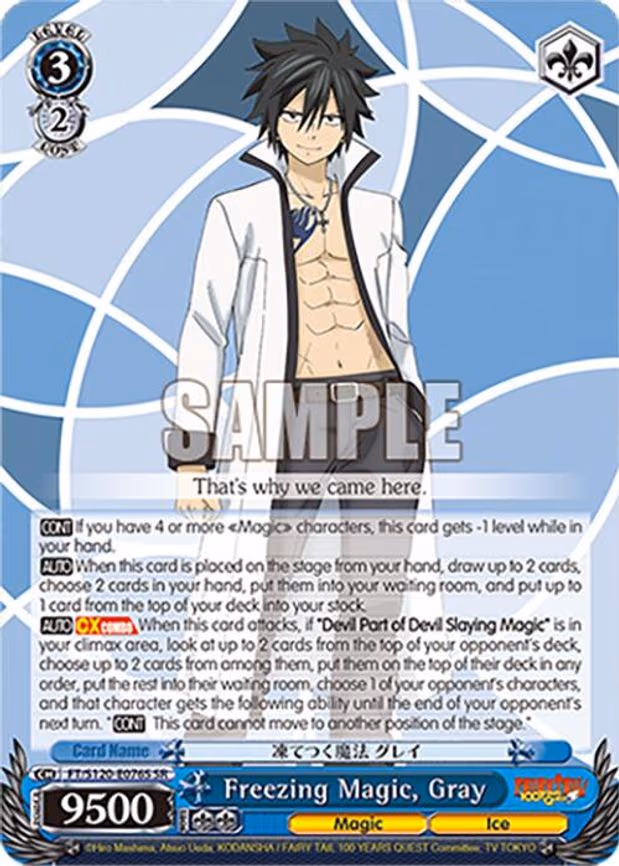 Freezing Magic, Gray