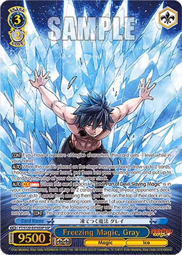 Freezing Magic, Gray