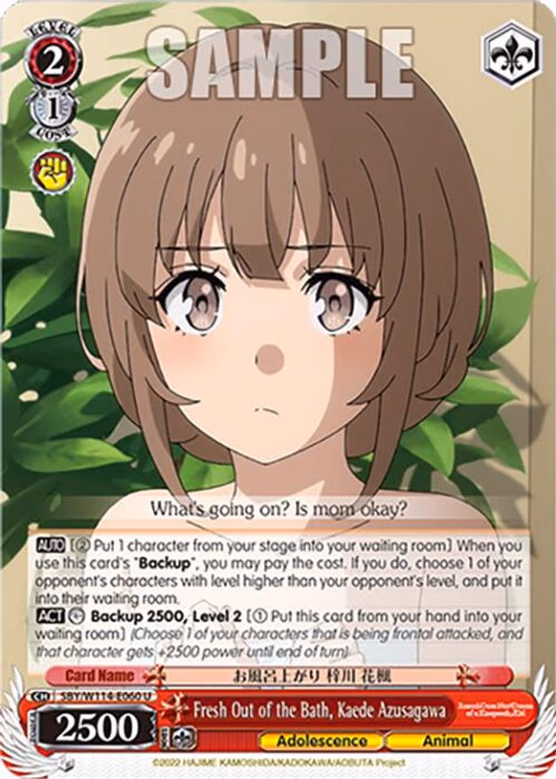 Fresh Out of the Bath, Kaede Azusagawa