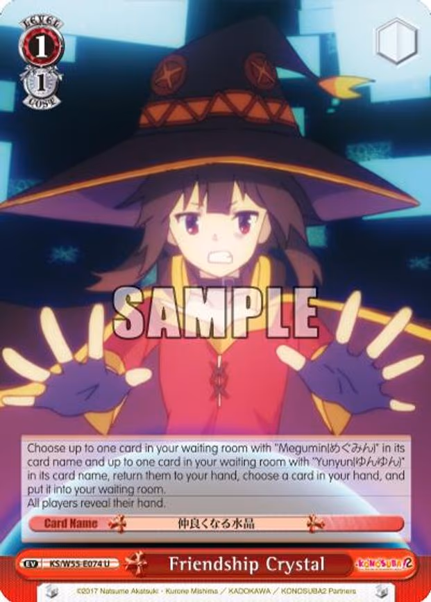 Friendship Crystal