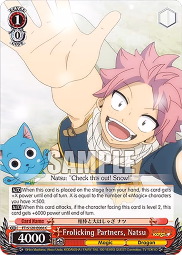 Frolicking Partners, Natsu