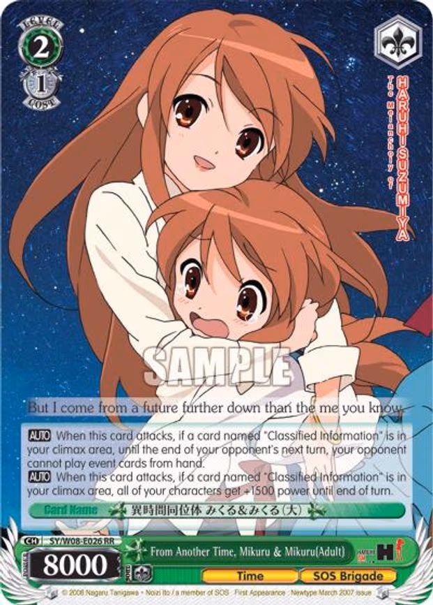 From Another Time, Mikuru & Mikuru(Adult) - Double Rare (SY/W08-E026 RR)