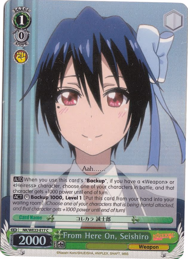 From Here On, Seishiro