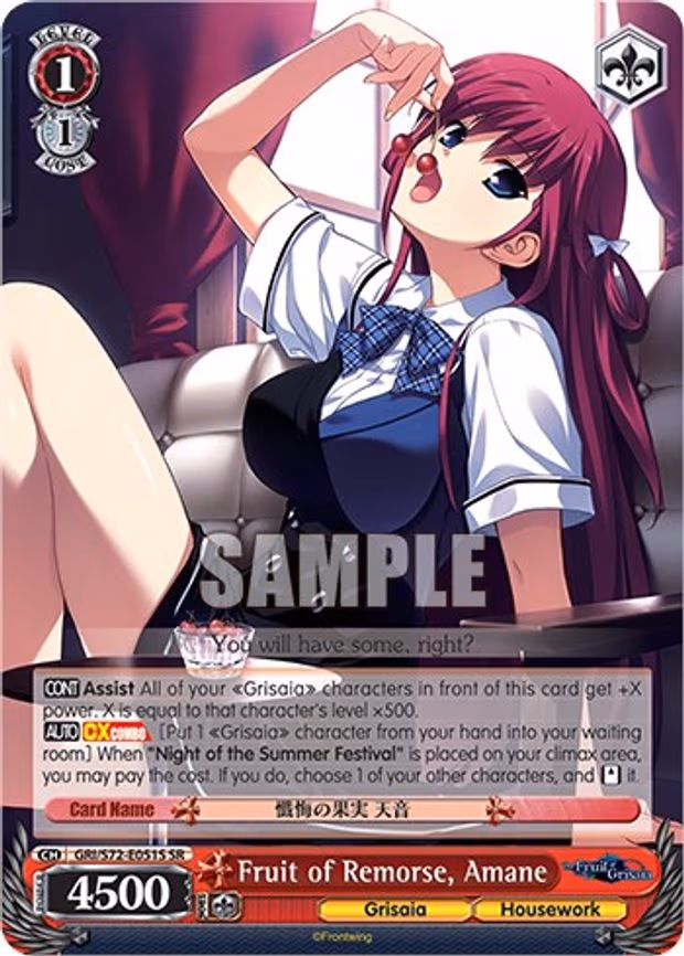 Fruit of Remorse, Amane