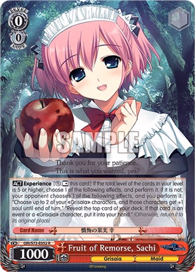 Fruit of Remorse, Sachi
