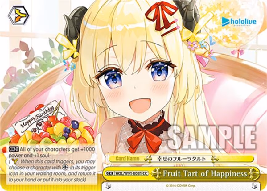 Fruit Tart of Happiness