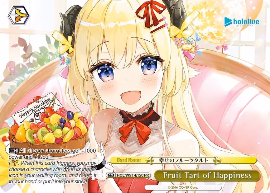 Fruit Tart of Happiness