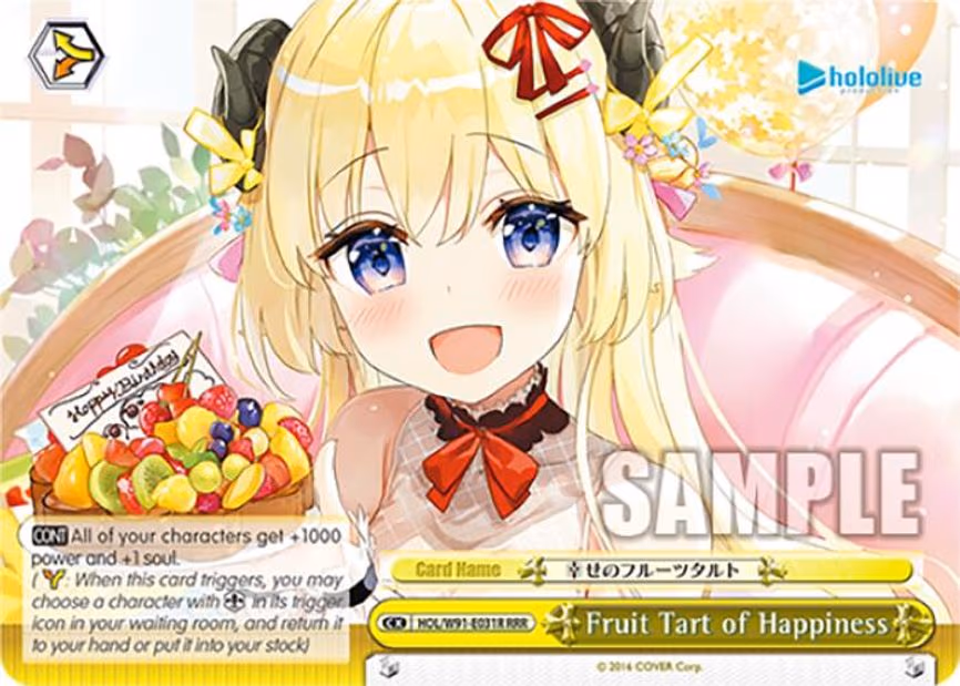 Fruit Tart of Happiness
