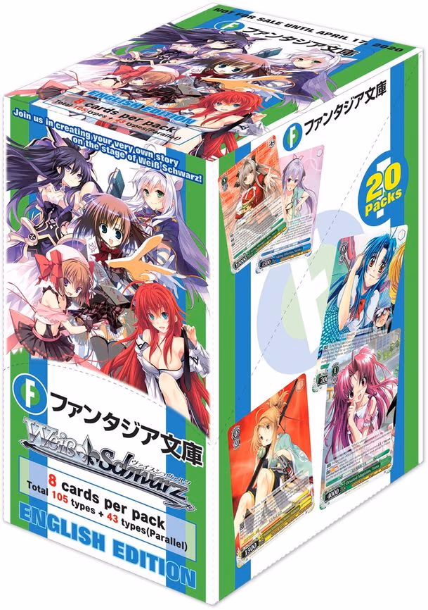 Fujimi Fantasia Bunko Booster Box
