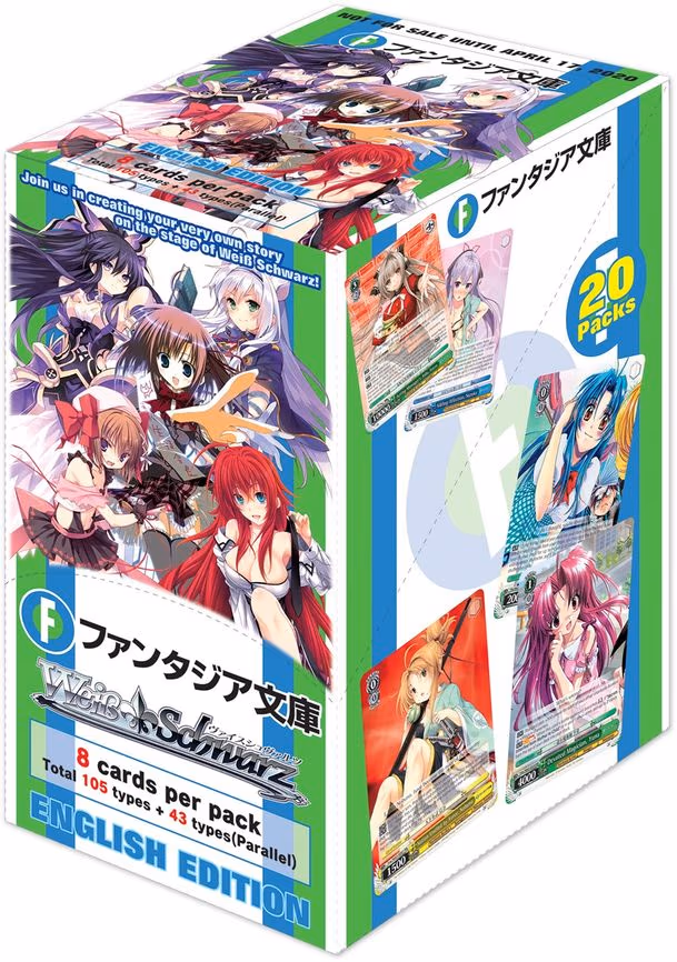 Fujimi Fantasia Bunko Booster Box
