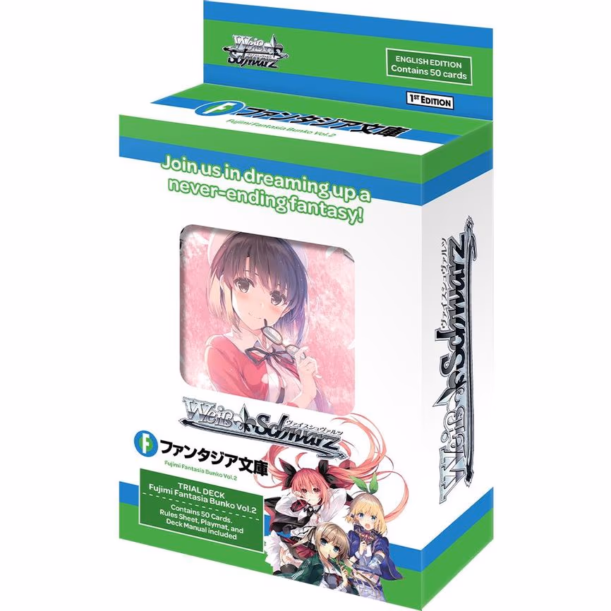 Fujimi Fantasia Bunko Vol.2 Trial Deck+