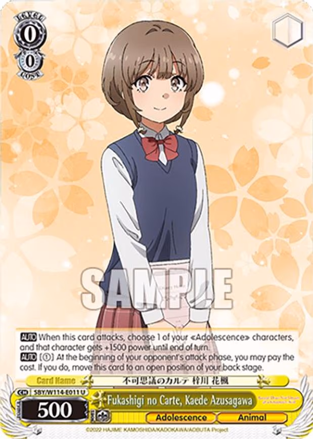 Fukashigi no Carte, Kaede Azusagawa