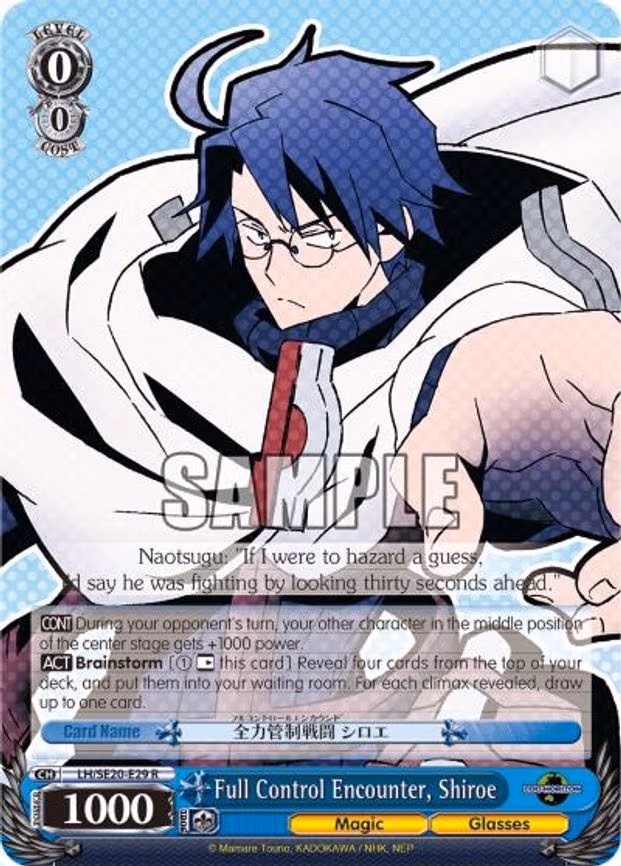 Full Control Encounter, Shiroe
