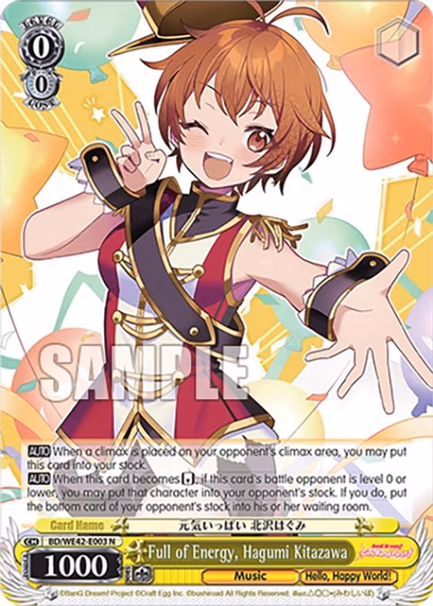 Full of Energy, Hagumi Kitazawa