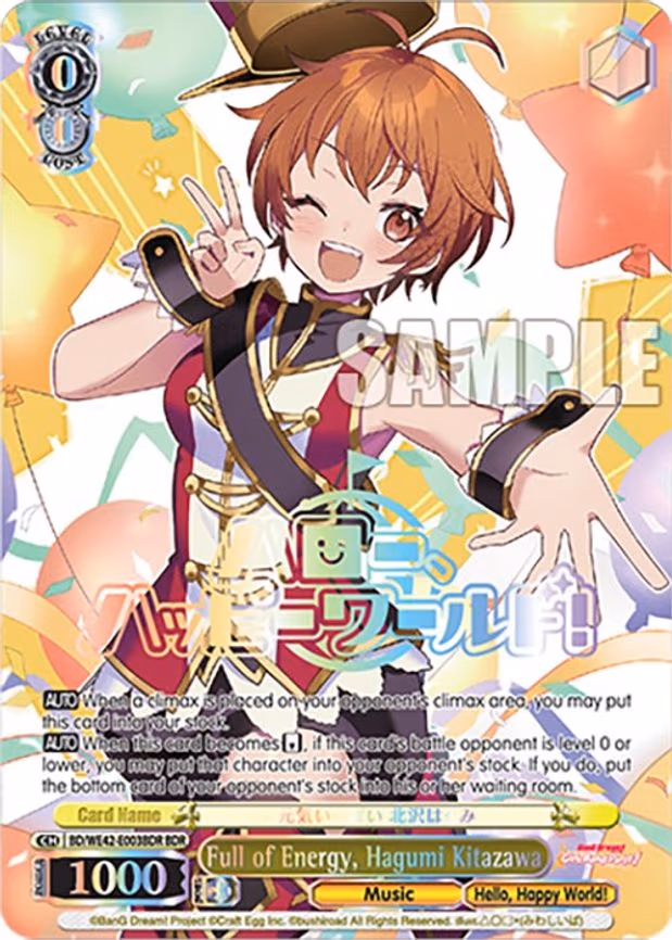 Full of Energy, Hagumi Kitazawa