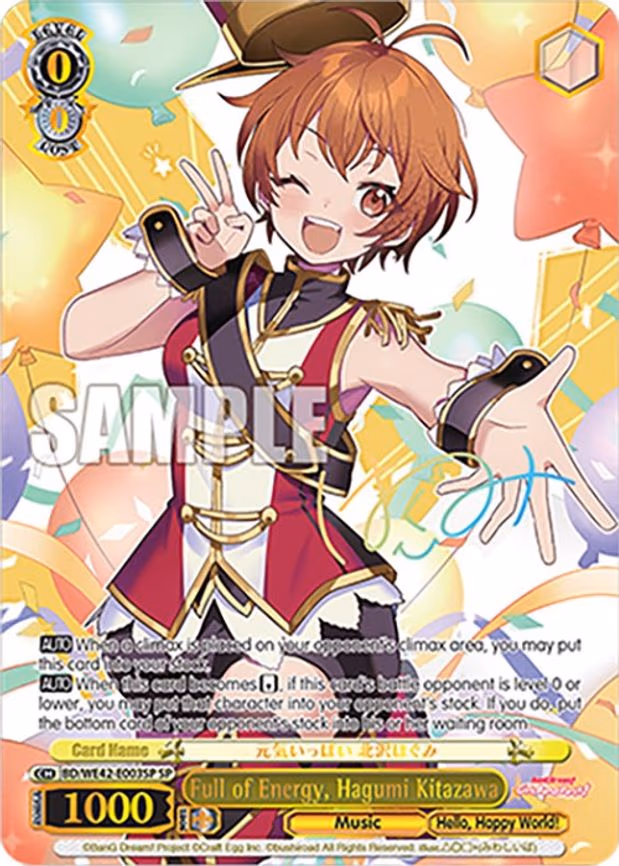 Full of Energy, Hagumi Kitazawa