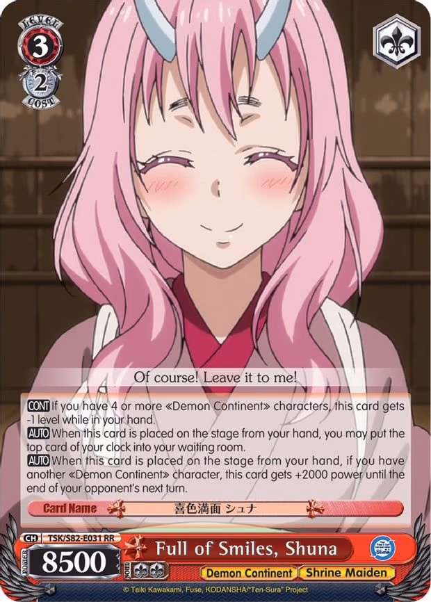 Full of Smiles, Shuna