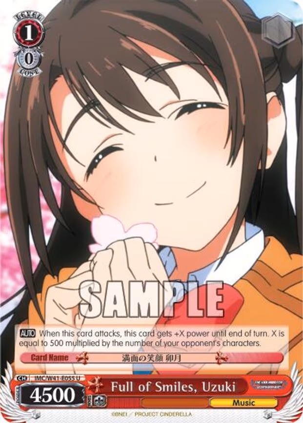 Full of Smiles, Uzuki