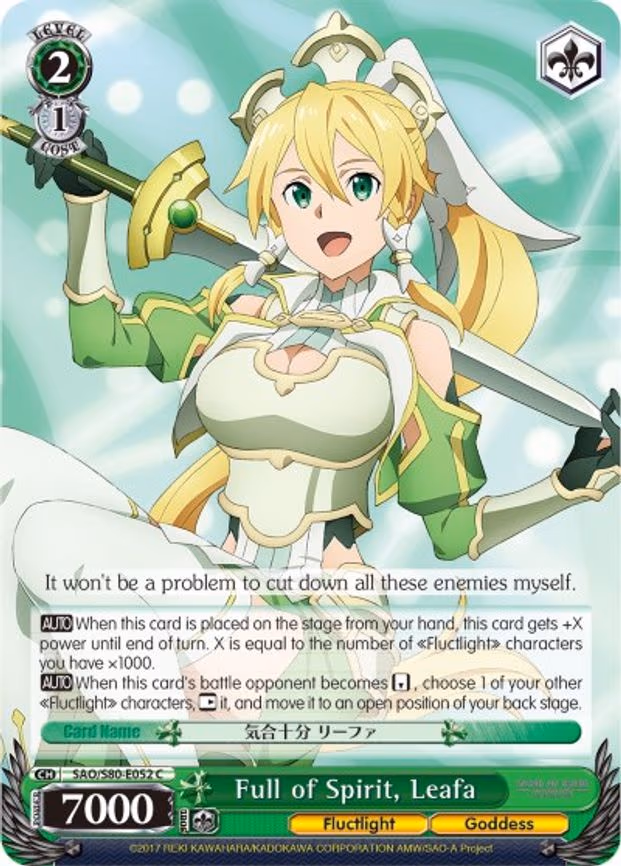 Full of Spirit, Leafa