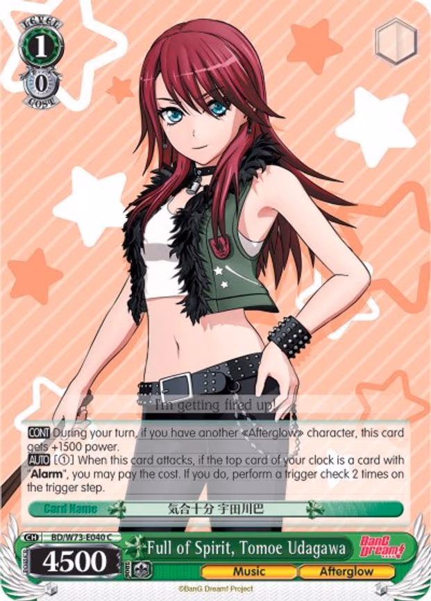 Full of Spirit, Tomoe Udagawa
