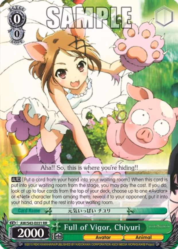 Full of Vigor, Chiyuri