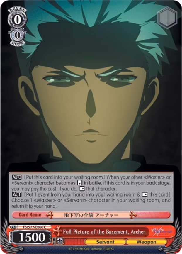 Full Picture of the Basement, Archer