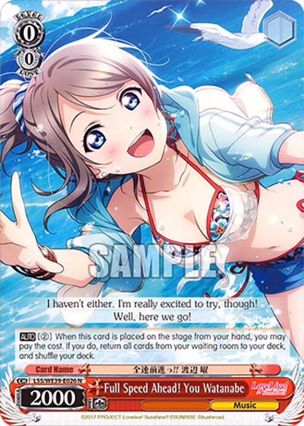 Full Speed Ahead! You Watanabe