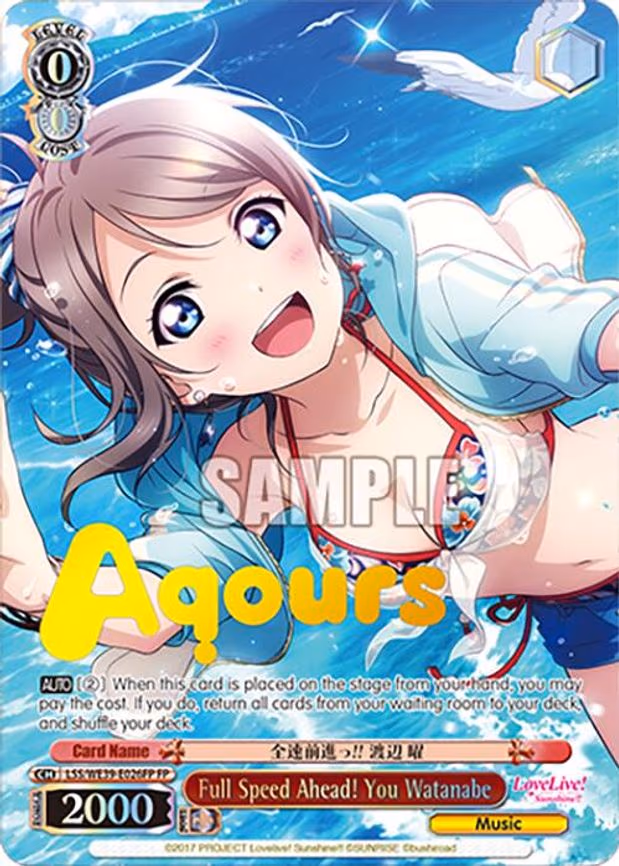 Full Speed Ahead! You Watanabe