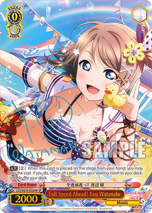 Full Speed Ahead! You Watanabe