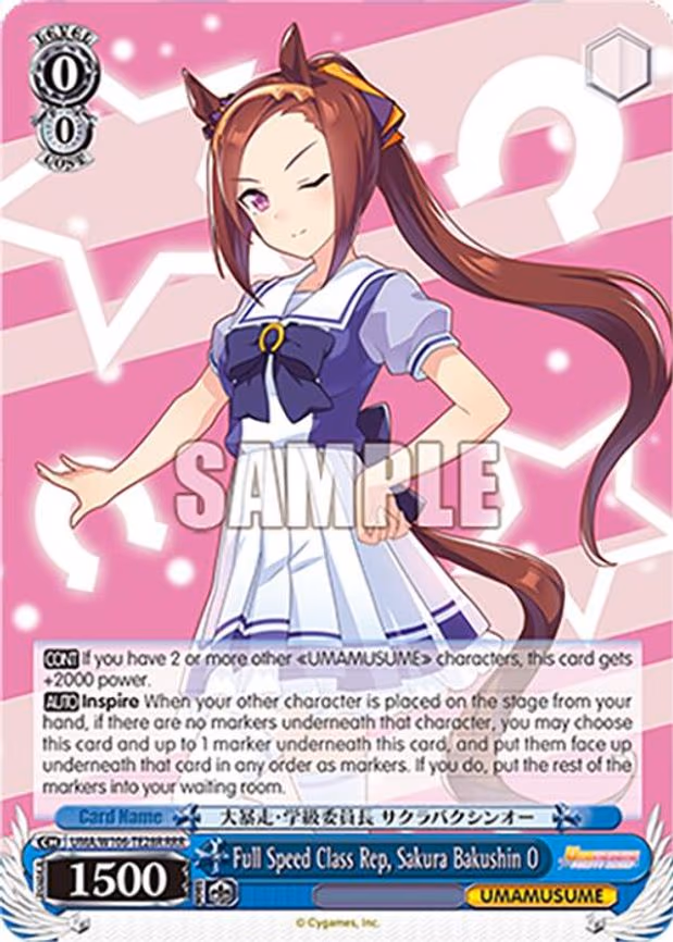 Full Speed Class Rep, Sakura Bakushin O